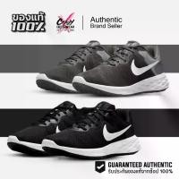 ราคา Nike Revolution 6 Next Nature ของแท้ 100% DC3728-003 / DC3729-003 / DC3728-004 ลิขสิทธิ์แท้ รองเท้า (1730360797984623113)