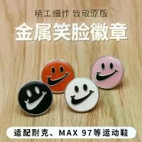 ราคา หัวเข็มขัดเชือกผูกรองเท้าจี้หน้ายิ้ม, เข้ากันได้กับ Nike Max 97, ป้ายโลหะ, อุปกรณ์ตกแต่งเชือกผูกรองเท้า, เหมาะสำหรับเชือกผูกรองเท้า Air Force One และ AJ1, อุปกรณ์เสริมรองเท้าผ้าใบ (1731988613949588766