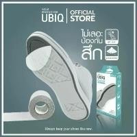 ราคา โซล SOLE UBIQ แผ่นติดพื้นรองเท้า กันลื่น กันสึก โซลกันสึก สำหรับติดพื้นรองเท้าผ้าใบ NIKE ADIDAS (1731817257328936932)