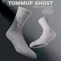 ราคา ถุงเท้ายกสูง สำหรับวิ่ง สีพื้น มีด้านล่างผ้าขนหนู หนาขึ้นเป็นพิเศษ เหมาะสำหรับ Nike, ถุงเท้าฟุตซอล และฟุตบอล รวมชุดถุงเท้า Sport ออกกำลังกาย กีฬา (1731562289323739633)