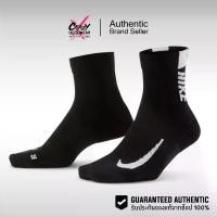 ราคา **1 แพ๊ค = 2 คู่** ถุงเท้า Nike Multiplier Running Ankle Socks (2 Pair) SX7556-010 ของแท้ 100% สินค้าลิขสิทธิ์แท้ Nike Sport ออกกำลังกาย กีฬา (1731439712722782729)