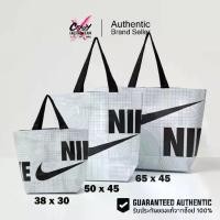 ราคา ถุง Nike Reusable Shopping Bag ของแท้ จากช้อป Nike กระเป๋า กระเป๋า Shopping (1730395698834278921)