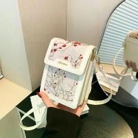 ราคา กระเป๋าzaraสะพายข้าง กระเป๋าใบเล็ก สไตล์จีนใหม่ยอดนิยม ระดับไฮเอนด์สำหรับผู้หญิง กระเป๋าโทรศัพท์มือถือแฟชั่นใหม่ 2024 กระเป๋าสะพายข้างมินิ กระเป๋าสะพายข้าง กระเป๋าเบาเบาของแท้ (1731216067577023027)