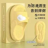 ราคา รองเท้าแตะหูแมว ดีไซน์น่ารัก สามมิติ รองเท้าแตะคู่ แพลตฟอร์มกันลื่นกลางแจ้ง สำหรับผู้หญิงและผู้ชาย รองเท้าแตะฤดูร้อน รองเท้า หนัง นิ่ม ใส่ สบาย รองเท้า shu บาร์บี้ รองเท้า (1731577901268698185)