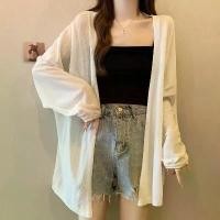 ราคา เสื้อคาร์ดิแกนถักคลุมบาง, พลัสไซส์ (1.0-150 กก.), ป้องกันแสงแดด, สไตล์ขี้เกียจ, เสื้อแขนยาว, เหมาะสำหรับฤดูร้อน, ชุดคลุม เสื้อ สียีนส์ เสื้อสงกรานต์ ผู้หญิง คอปาด เสื้อผ้า zara (1731713215290246389)