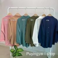 ราคา A10เสื้อเชิ้ต คอปกวี ผ้า ZARA กระดุมหลัง แขนเต่อนะคะ อกหน้าผ้า 46 (อกจริงได้ถึง40) ผ้าบางเบาใส่สบาย เหมาะกับหน้าร้อน (1729617636563192103)