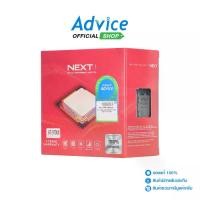 ราคา CPU AMD AM5 RYZEN 7 9700X (NEXT) (1731635902534813482)