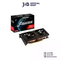 ราคา VGA (การ์ดแสดงผล) POWER COLOR FIGHTER AMD RADEON RX 6600 8GB GDDR6 (AXRX 6600 8GBD6-3DH) (1729565591852649084)