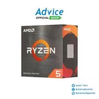 ราคา AMD CPU ซีพียู AM4 RYZEN 5 5600 (1729600587743071018)