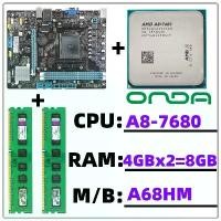 ราคา เมนบอร์ดมือสอง, สำหรับข้อเสนอสุดพิเศษ, ใช้ได้กับ FM2 FM2+ A68, A8-7680/A8-5500/A8-6500/A8-7500/A8-7600/A8-7650DDR3, 8GB RAM, เดสก์ท็อปพีซี, มาพร้อมเมนบอร์ด AMD และ CPU Combo Bundle (173131539953736251