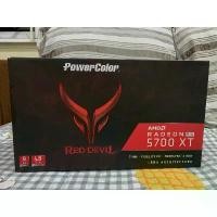 ราคา กล่องการ์ดจอเปล่าAMD radeon rx 5700 xt บล็อกบัสเตอร์ (1731723526115460652)