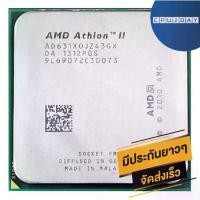 ราคา CPU (CPU), AMD X4 631, ราคาถูก, [FM1], เอชซีพียูแอคทิลี X4 631, 2.6Ghz, พร้อมจัดส่ง, จัดส่งเร็ว, ซิงโครไนซ์ฟรี, รับประกันท้องถิ่น (1731253677950404175)