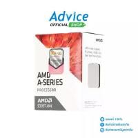 ราคา CPU AMD AM4 A6-9500 CPU AMD (1729785113706466090)