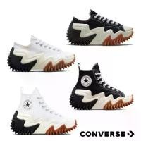 ราคา CONVERSE Run Star Motion Platform รองเท้า คอนเวิร์ส แท้ รุ่นฮิต (1730013052503100199)