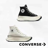 ราคา CONVERSE Chuck 70 AT-CX Futre Comfort Hi รองเท้า คอนเวิร์ส แท้ หุ้มข้อ (1730014751125441319)