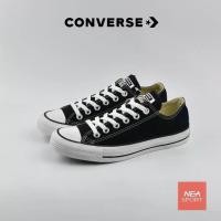 ราคา CONVERSE All Star (Classic) ox Black สีดำ รองเท้า คอนเวิร์ส แท้ ได้ทั้งชายหญิง (1730014882061716263)