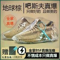 ราคา รองเท้าวิ่งลำลอง สำหรับผู้ชายและผู้หญิง รองเท้าผ้าใบ คอลเลคชั่นฤดูใบไม้ผลิและฤดูร้อน 350 เหมาะสำหรับคู่รัก sapato 500 converse มือสอง (1731647970714160124)