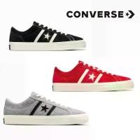 ราคา Converse รุ่น One Star Academy Pro Archive Colors Ox Black สินค้าลิขสิทธิ์แท้ ส่งจากตัวแทนจำหน่าย (1729982492391147867)