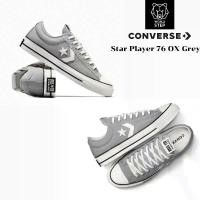ราคา Converse รุ่น Star Player 76 OX Grey สินค้าลิขสิทธิ์แท้ ส่งจากตัวแทนจำหน่าย (1731927416955439451)