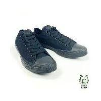 ราคา Converse CTAS Seasonal ox Black Mono คอนเวิร์สดำล้วน คอนเวิสดำ สินค้าลิขสิทธิ์แท้จาก Converse Thailand (1729444358716361051)