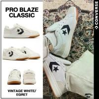 ราคา Converse รองเท้าผ้าใบ รองเท้าลำลอง รองเท้า UX Pro Blaze Classic OX A12720C (3000) (1731982826878896332)