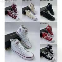 ราคา ojl008 รองเท้าผ้าใบconverse All ️ starแบบหุ้มข้อใส่ได้ทั้งผู้หญิงและผู้ชาย กระดาษทิชชู่เช็ดหน้า สินค้าขายดี แนะนำวันนี้ น้ำยาล้างจาน ซักผ้า (1731563159281239812)