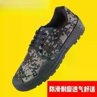 ราคา รองเท้าเซฟตี้ พื้นรองเท้าเป็นยางแท้ ปี 2025 รองเท้านักรบสำหรับฝึกทหาร ดีไซน์ลายพรางสำหรับผู้ชาย ระบายอากาศ ทนต่อการสึกหรอ กันลื่น เหมาะสำหรับไซต์ก่อสร้าง converse boots converse (1731558404028663297)