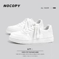 ราคา รองเท้าผู้ชาย, NOCOPY, มาใหม่, รองเท้าลำลองสีขาว, รองเท้าส้นแบนอเนกประสงค์, สไตล์เกาหลี, แอร์ฟอร์ซวัน, รองเท้าสีขาว, สีขาวล้วน, ปี 2025 รองเท้า แวนส์ ลาย ไฟ หุ้ม ข้อ convers (1731746380739544745)