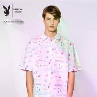 ราคา PLAYBOY Valentine เสื้อเชิ้ต รุ่น P1UT251SS003WH (1731781816537221351)
