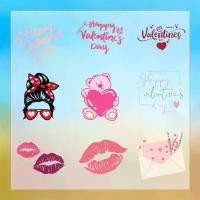 ราคา ตัวรีดติดเสื้อValentine Day 2023 SET.A สติกเกอร์รีดติดเสื้อ (1729581181872146931)