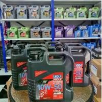 ราคา LiquiMoly Motorbike 4T Street Race 10W-50 (1729700470839151599)