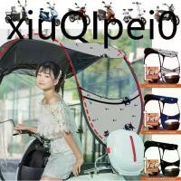 ราคา ☉Motorbike Roofจักรยานยนต์ เต็นท์รถยนต์ไฟฟ้า ผ้าคลุมรถมอเตอร์ไซค์ หลังคากันแดด หลังคากันฝน รถยนต์อิเล็กทรอนิกส์ กันลม✫ (1731958564081599974)