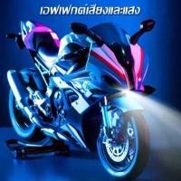 ราคา [พร้อมส่ง]โมเดลรถจักรยานยนต์ 1:10 Kawasaki H2 R Diecast Alloy Model Toy Black Ninja H2R Motorbike (1731861027329574119)