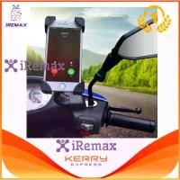ราคา iRemax แท่นยึดโทรศัพท์กับมอเตอร์ไซค์ Motorbike Holder (1729592864530663716)