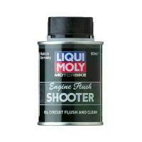 ราคา LIQUI MOLY ENGINE FLUSH SHOOTER Motorbike (1730600635304741774)