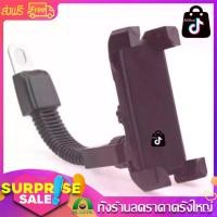 ราคา iRemax แท่นยึดโทรศัพท์กับมอเตอร์ไซค์ Motorbike Holder (1729634936117824400)