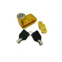 ราคา ตัวล็อคจานเบรครถมอเตอร์ไซค์ ตัวล็อคเบรค Motorbike Disc Brake Lock (0118) (1729433862595840361)