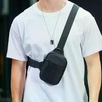 ราคา กระเป๋าคาดหน้าอกสำหรับผู้ชาย, แฟชั่น, วัสดุผ้าใบขนาดเล็ก, กระเป๋าสะพายไหล่, กระเป๋าสะพายข้าง, ขนาดเล็ก, เหมาะสำหรับการเล่นกีฬา, กระเป๋าถือแบบไขว้ chanel graffiti messenger bag ย่ (1731747738802292366)