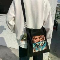 ราคา กระเป๋าผ้าแคนวาส, กระเป๋าใบกลาง Ins, กระเป๋าสะพายข้าง, สไตล์ญี่ปุ่น, กระเป๋าเป้ผู้ชาย, กระเป๋าสะพายศิลปะสไตล์เกาหลี, กระเป๋าถือเรียบง่าย, เหมาะสำหรับคู่รัก chanel graffiti messenger bag (1731979701304