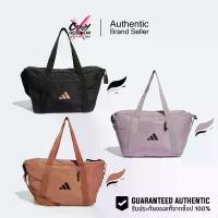 ราคา กระเป๋า Adidas Sport Bag (IJ7478 / IR9933 / IC5083) สินค้าลิขสิทธิ์แท้ Adidas กระเป๋าผู้หญิง อดิดาส ของแท้ (1730430512752855561)