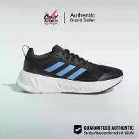 ราคา Adidas Questar (HP2432) สินค้าลิขสิทธิ์แท้ Adidas รองเท้าผู้หญิง รองเท้าวิ่ง อดิดาส ของแท้ (1730392928475253257)
