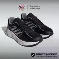 ราคา Adidas Galaxy Star m (IF5398) สินค้าลิขสิทธิ์แท้ Adidas รองเท้าผู้ชาย รองเท้าวิ่ง อดิดาส ของแท้ (1730561028716464649)