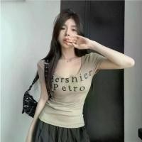 ราคา เสื้อยืดฤดูร้อน สำหรับผู้หญิง แขนสั้น คอ U พิมพ์ลายตัวอักษร เสื้อครอป สไตล์น่ารักและเซ็กซี่ พิมพ์ลายตัวอักษร เสื้อยืดผู้หญิง เสื้อ อดิดาส เบนซ์ เสื้อ คอปาด (1731928202746627600)