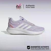 ราคา Adidas Lite Racer Rebold ( GW2405 ) สินค้าลิขสิทธิ์แท้ Adidas รองเท้าผู้หญิง รองเท้าวิ่ง รองเท้าลำลอง อดิดาส ของแท้ (1730579006291675657)