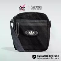 ราคา กระเป๋าสะพายข้าง Adidas Rekive Festival Bag (IB9202) สินค้าลิขสิทธิ์แท้ Adidas กระเป๋า อดิดาส (1730340886857353737)