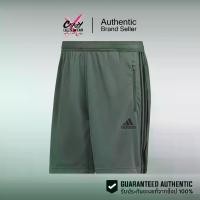 ราคา กางเกงเทรนนิ่ง Adidas Primeblue Designed To Move Sport 3-Stripes Shorts (HM4809) สินค้าลิขสิทธิ์แท้ Adidas กางเกงผู้ชาย อดิดาส ของแท้ (1730524289218087433)