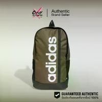 ราคา กระเป๋าเป้ Adidas Essentials Linear Backpack ( HR5344 ) สินค้าลิขสิทธิ์แท้ Adidas กระเป๋า เป้ อดิดาส ของแท้ (1730649508791224841)