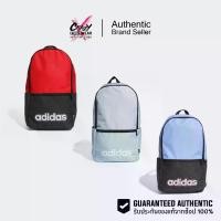 ราคา กระเป๋าเป้ Adidas Classic Foundation Backpack (HR5342 / IK5768 / HZ6989) สินค้าลิขสิทธิ์แท้ Adidas กระเป๋า เป้ อดิดาส ของแท้ (1730507088954493449)