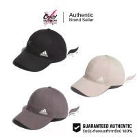 ราคา หมวกแก๊ป Adidas ของแท้ รุ่น Must Have ( IM5230 / IM5231 / IM5232 ) ลิขสิทธิ์แท้ Adidas หมวก อดิดาส Cap (1731919476966001161)