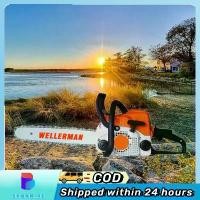 ราคา 【Sapphire】ขายดี ขายสินค้าร้อน โซ่เลื่อยยนต์ บาร์ 20 เลื่อยโซ่ยนต์5แรง เลื่อยยนต์ร้อนไม่ดับ เลื่อยตัดไม้.3.5 บาร์ 2.1kw/ 7500rpm Chainsaw เลื่ยยตัดไม้ (1731934812448459007)